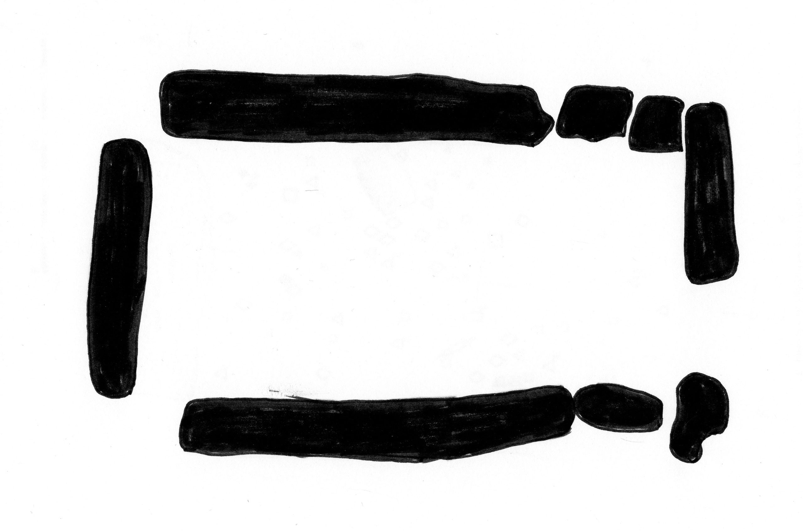 Plan de la chambre du petit dolmen de Busserais à La Bussière (Vienne)